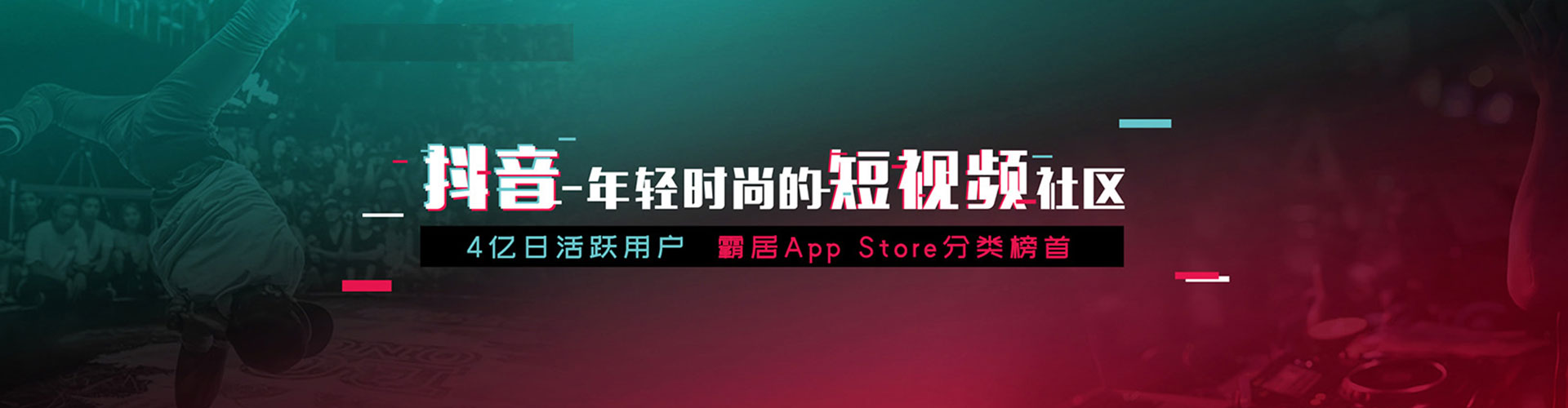 名山百度推广托管