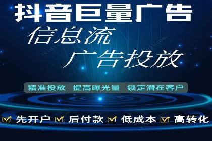 百度推广代运营公司成功案例解析