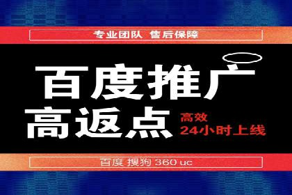抖音信息流广告投放策略及成功案例解析
