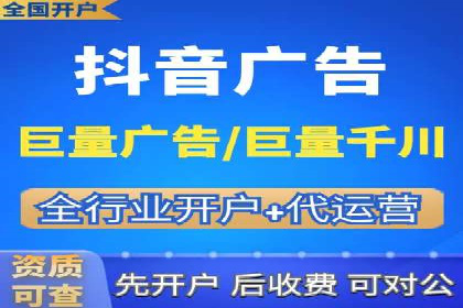 案例分析：利用百度推广打造爆款产品