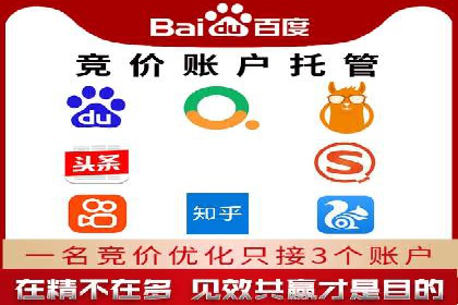 知乎信息流投放策略及案例解析