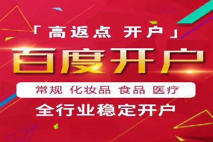短视频崛起背后的信息流平台案例分析